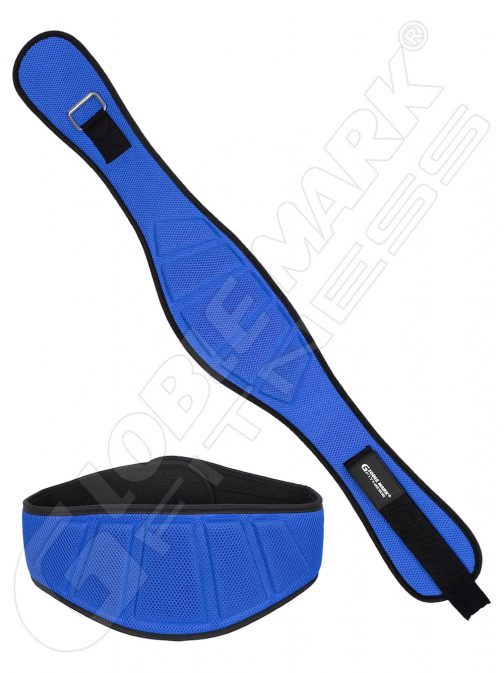 Neoprene Lifting Belt (GM-2083B)